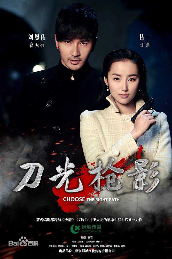 高清刘恩佑(Enyou Liu)性感图片