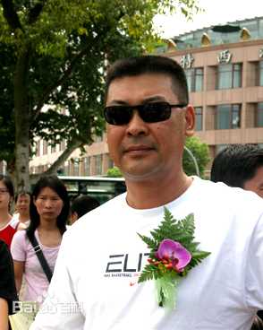 侯传杲(houchuangao)工作生活照生活照