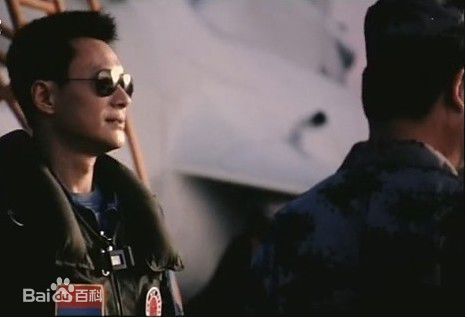 王斑参演电影作品