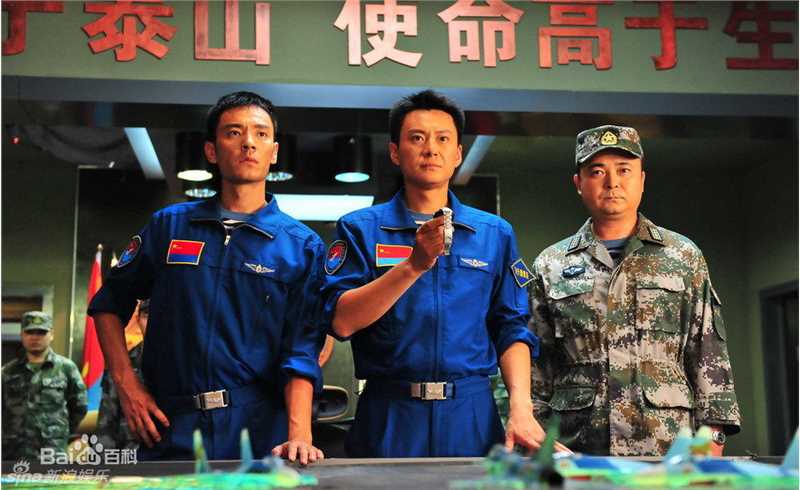 王斑参演电影作品