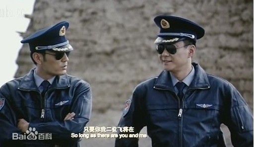 王斑参演电影作品