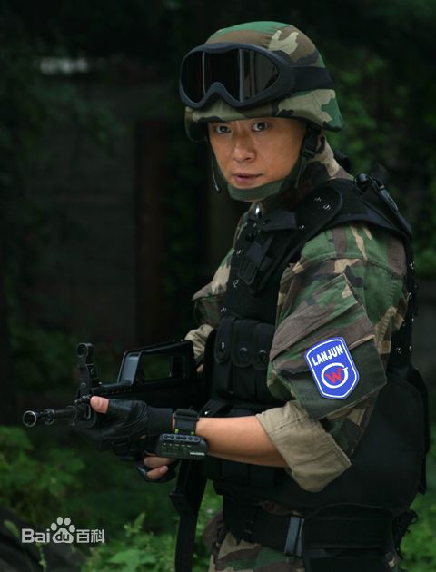 《王斑》精彩图册