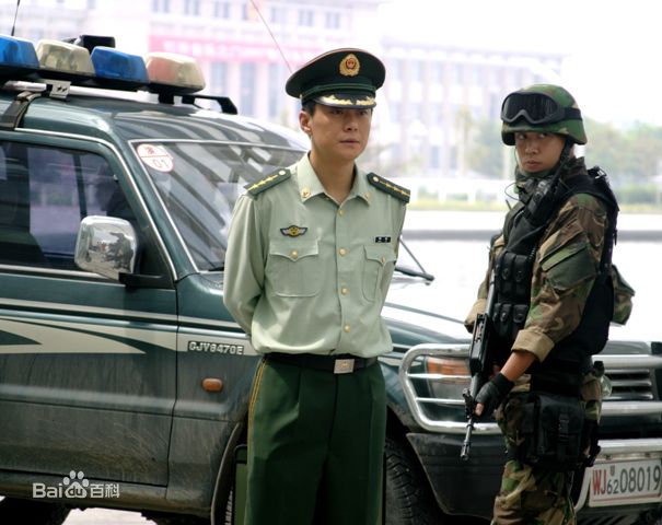 《王斑》精彩图册