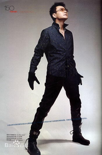 《王斑》精彩图册