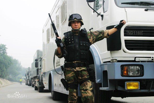 《王斑》精彩图册