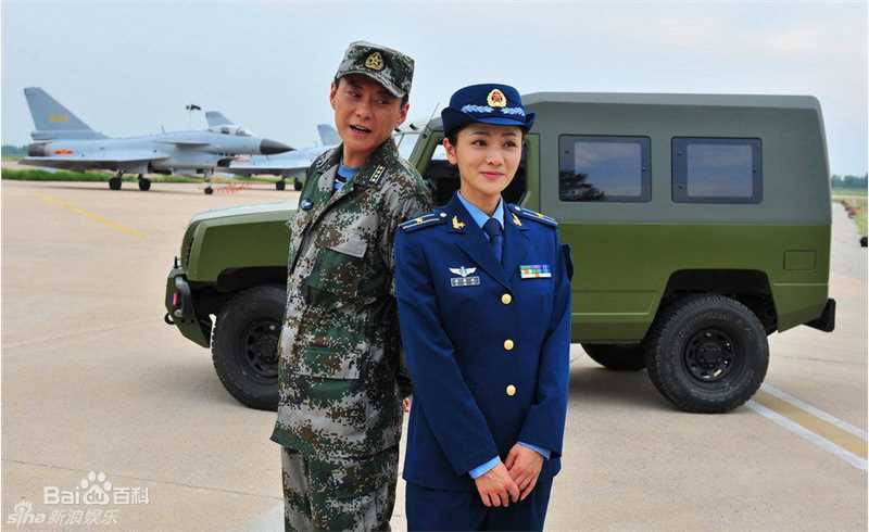 《王斑》精彩图册