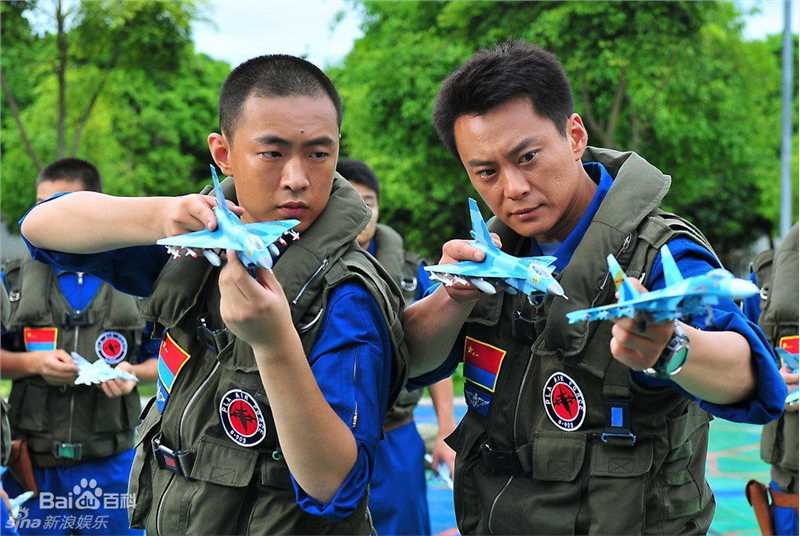 《王斑》精彩图册