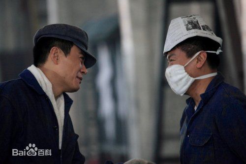 《王斑》精彩图册