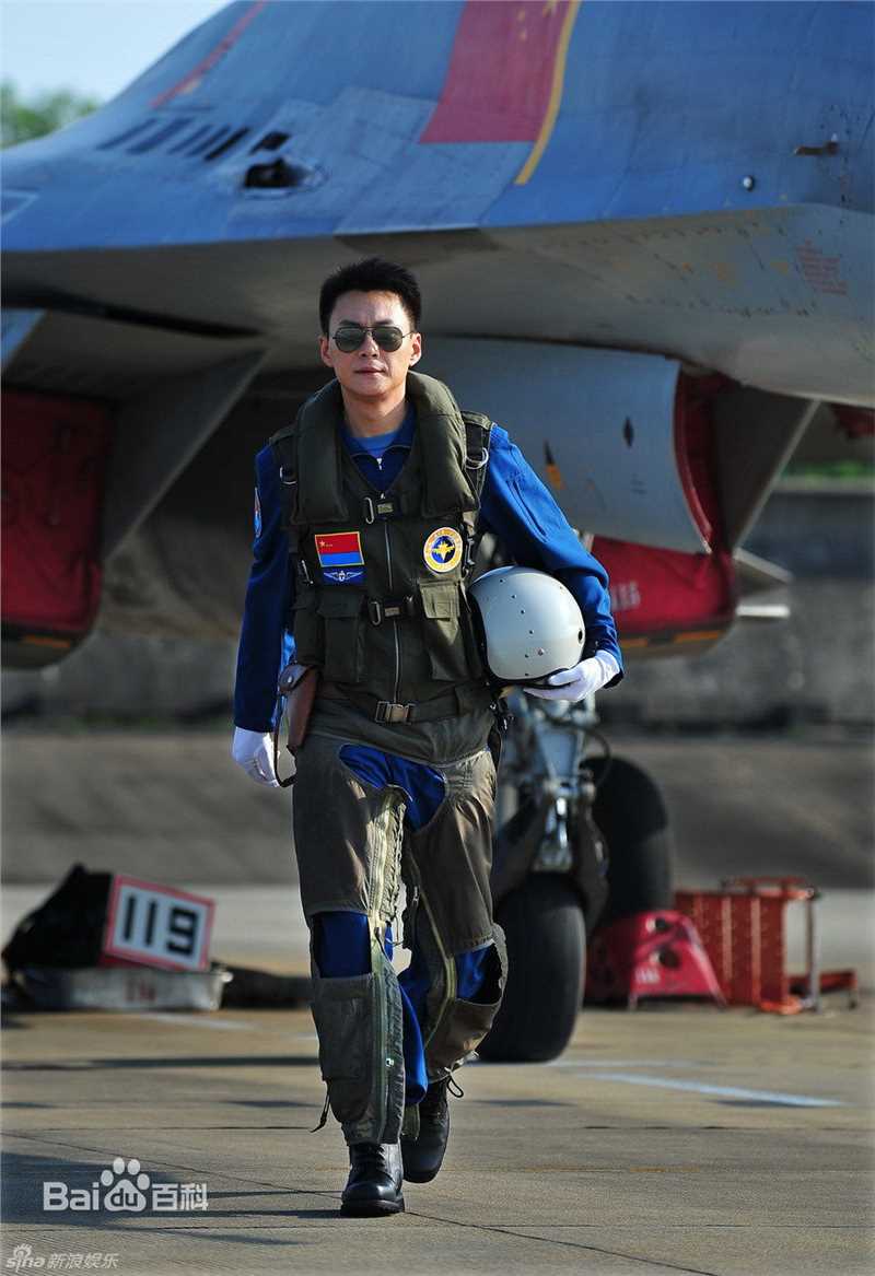 《王斑》精彩图册