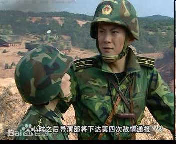 2003年《归途如虹》剧照