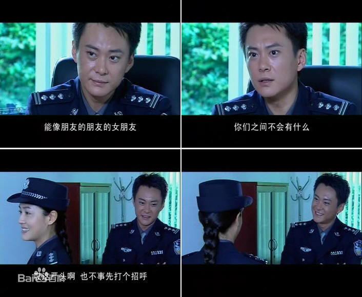 2006年《沧海英雄》剧照