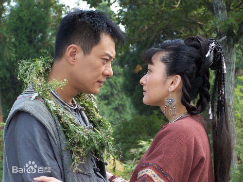 2009年《边城汉子》剧照