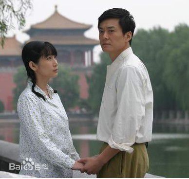 2009年《鸽子哨》剧照