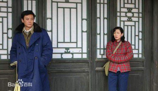 2009年《鸽子哨》剧照