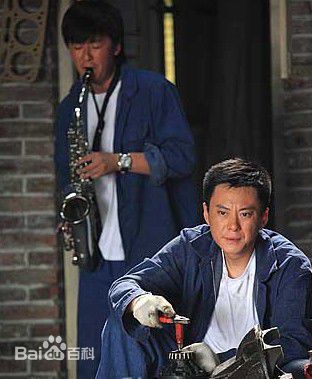 2010年《兄弟车行》剧照