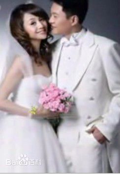 王斑 结婚照