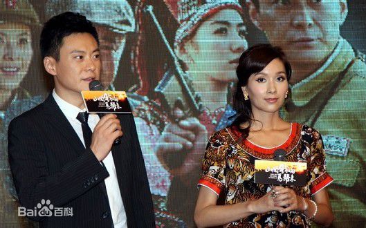 2009《山间铃响马帮来》发布会现场