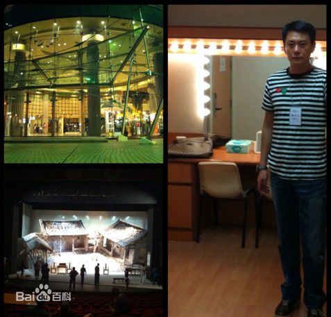 王斑  微博近照