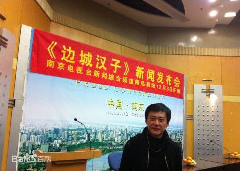 王斑  微博近照