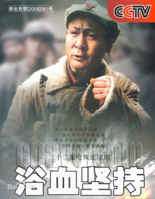 《王斑》封面图片