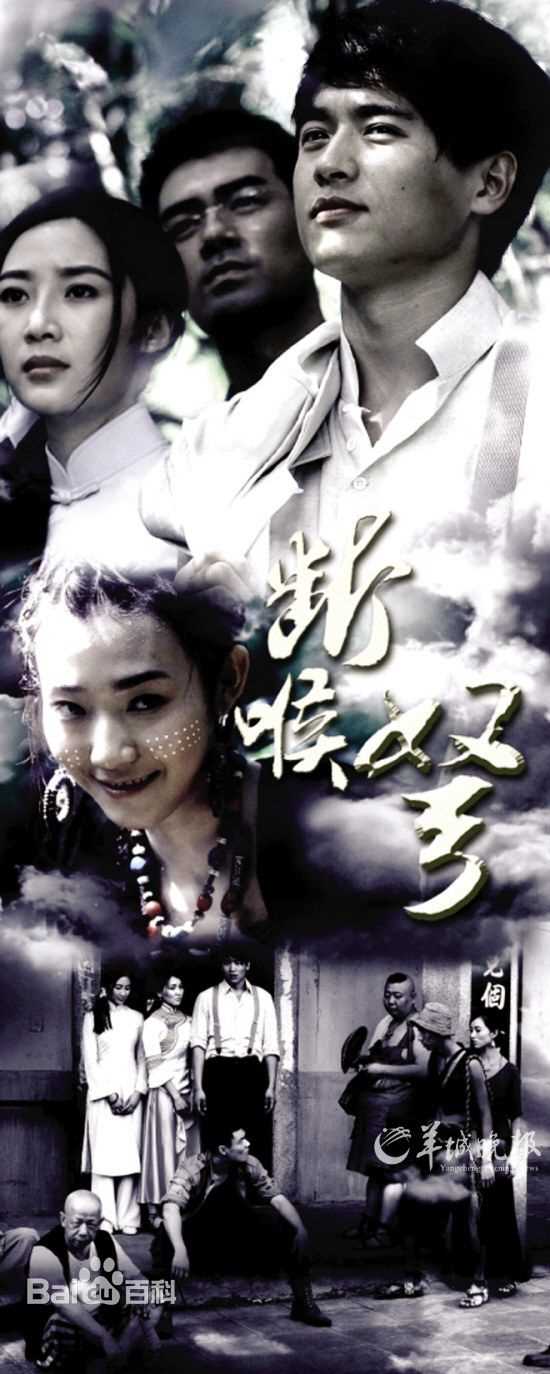 赵子惠(Loutus)断喉弩图片图集