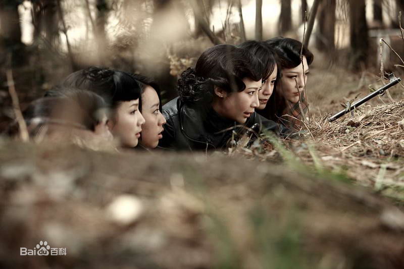 赵子惠(Loutus)对与决生活照相册