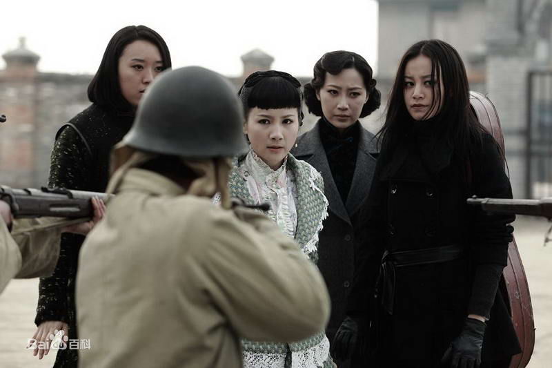 赵子惠(Loutus)对与决生活照相册