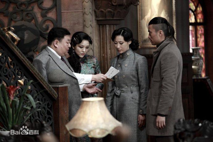 赵子惠(Loutus)对与决生活照相册