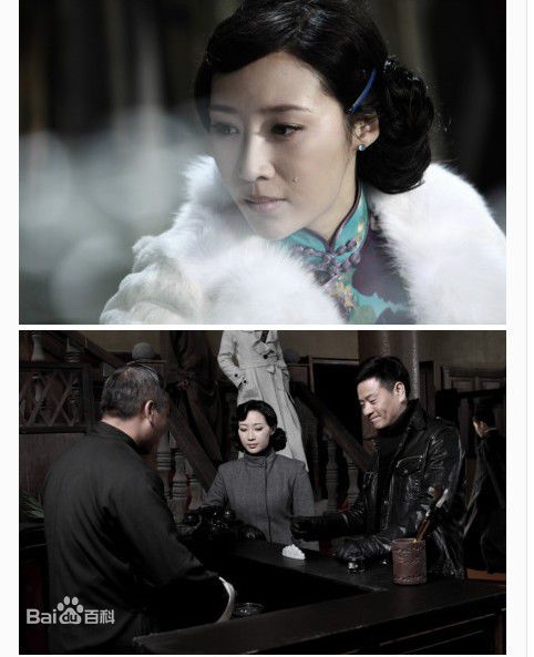 赵子惠(Loutus)对与决生活照相册