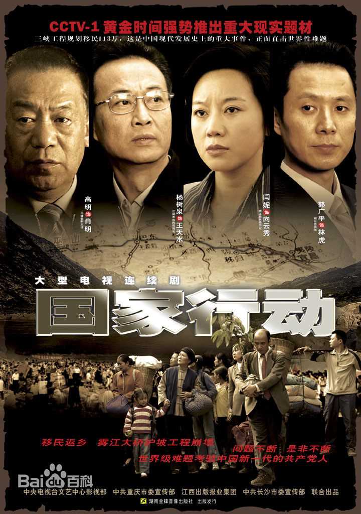 高清赵子惠(Loutus)图片