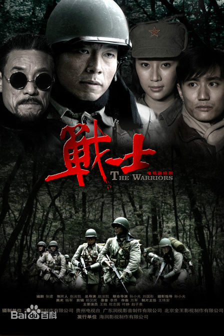 高清赵子惠(Loutus)图片