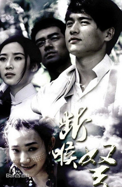 高清赵子惠(Loutus)图片