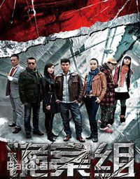 高清赵子惠(Loutus)图片