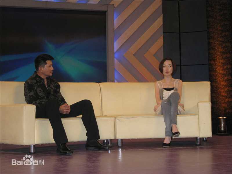 2009.8.31做客鲁豫有约