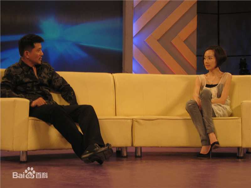 2009.8.31做客鲁豫有约