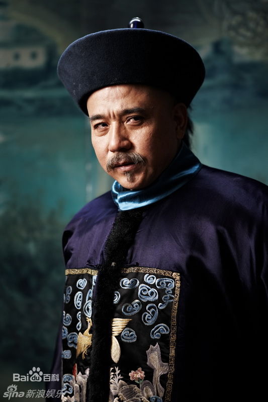 2010年《辛亥革命》定妆照