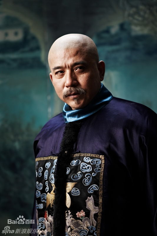 2010年《辛亥革命》定妆照