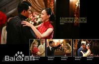 《孙淳》封面图片