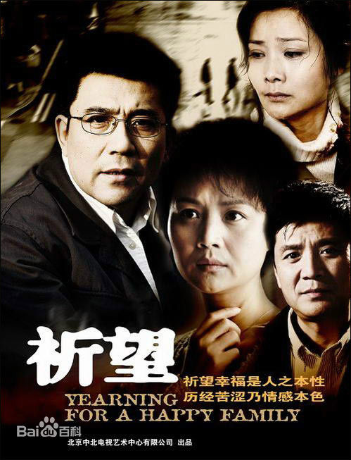 《孙淳》封面图片