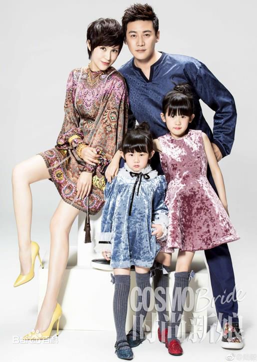 陆毅鲍蕾最新时尚封面