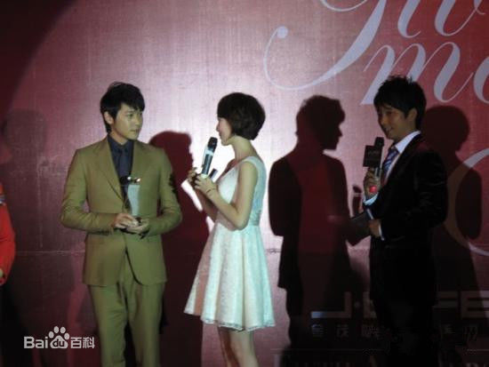 陆毅鲍蕾努力做公益 向玉树灾区捐20万善款