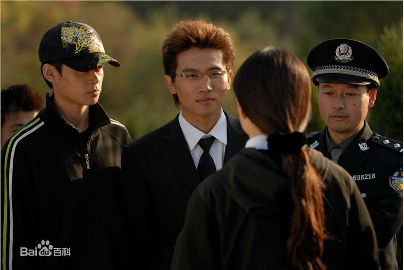 《鲍蕾》封面图片