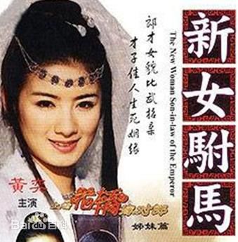 《鲍蕾》封面图片