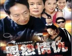 《鲍蕾》封面图片