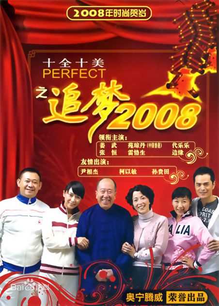 最新张恒(Rolling)性感图片