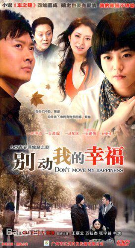 最新张恒(Rolling)性感图片