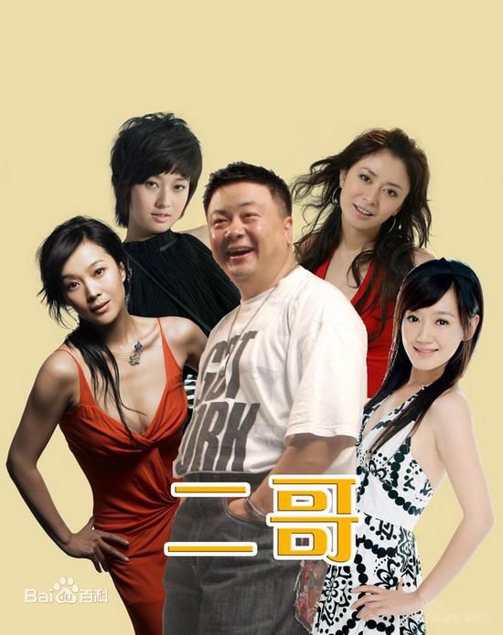 最新张恒(Rolling)性感图片