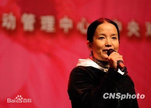 《吕丽萍》精彩图册