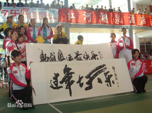 央视七天乐活动