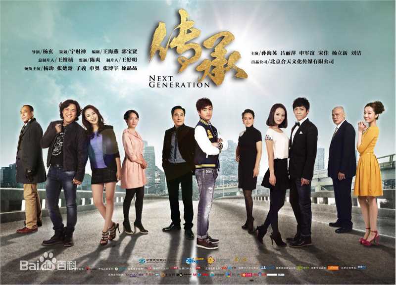 《吕丽萍》封面图片